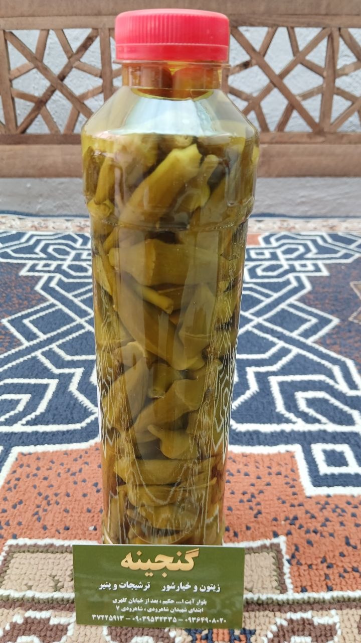 ترشی بامیه