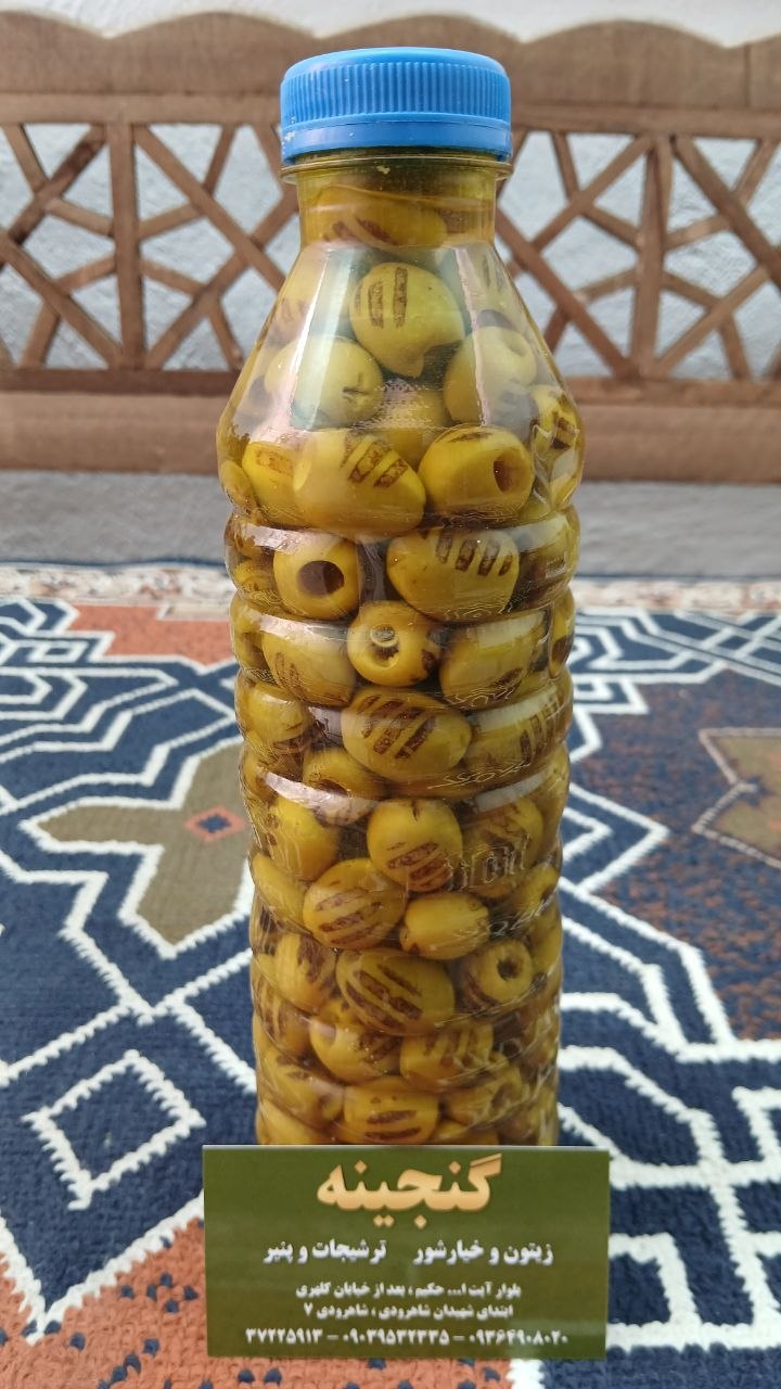 زیتون کبابی