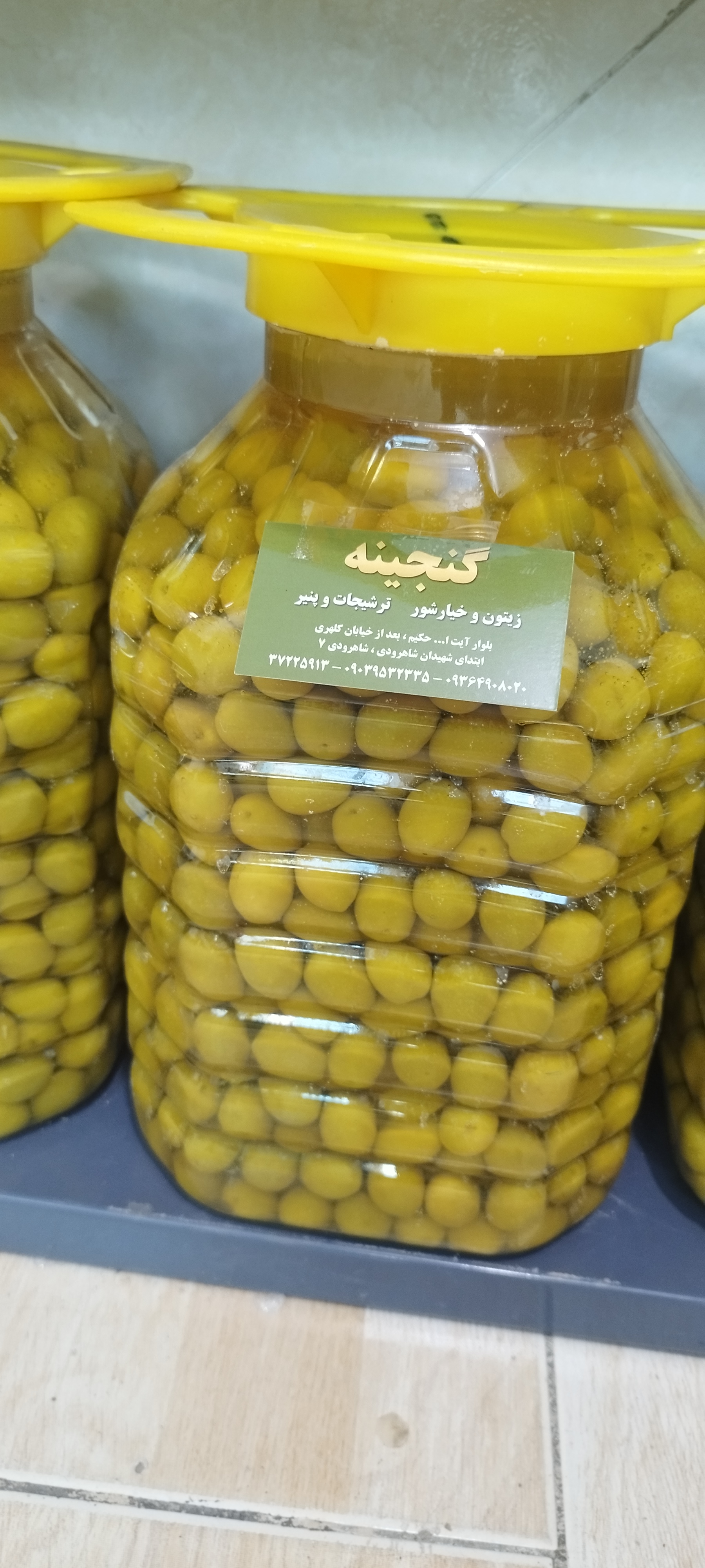 زیتون لوکس با هسته(کله)