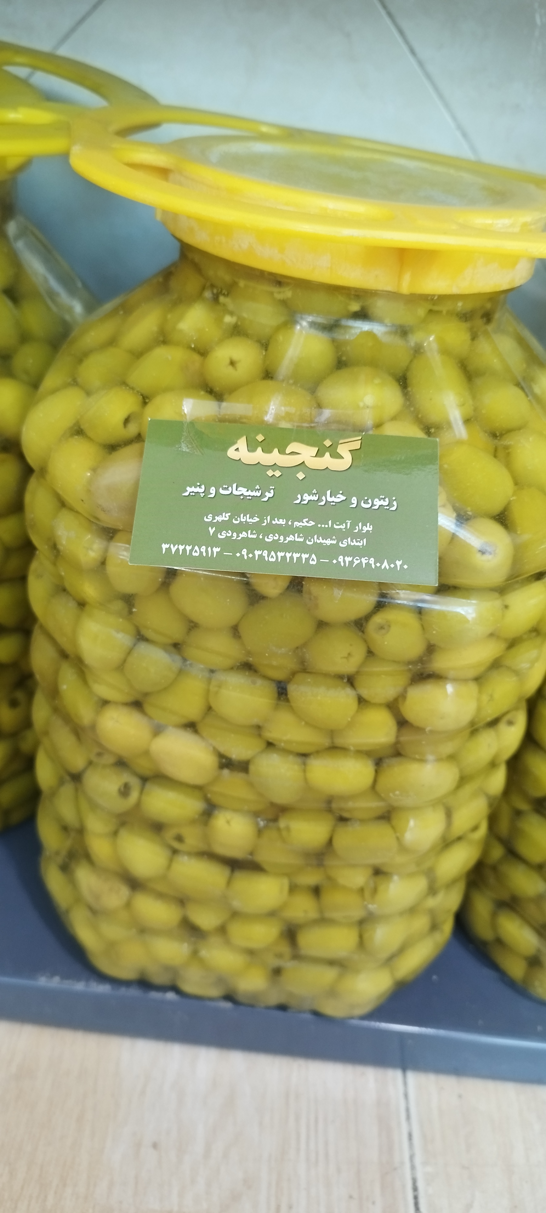 زیتون لوکس بی هسته(کله)
